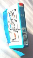 HP 920XL голубой «тех.упаковка»